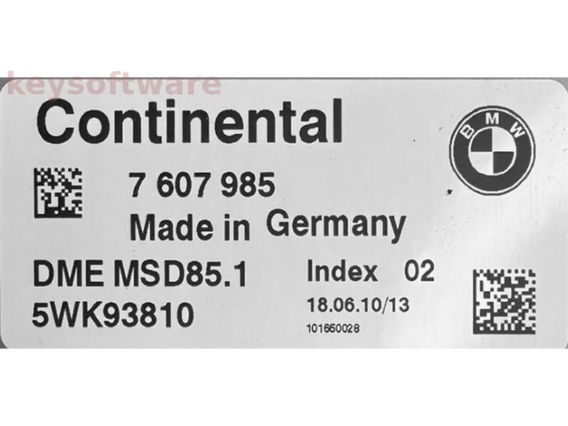 ECU Bmw X5 5.0 7607985 5WK93810 DME MSD85.1 {