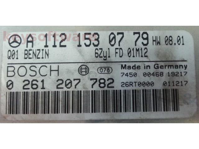 ECU Mercedes CLK 2.4 A1121530779 0261207782 ME2.8 W209 {