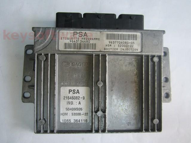 ECU Peugeot 306 1.4 9643134480 21646082 S2000-22