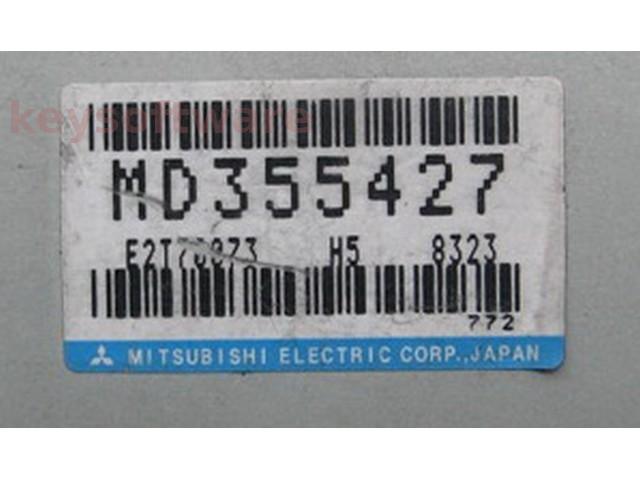 ECU Mitsubishi Chariot Grandis 2.4 MD355427 E2T70073 {