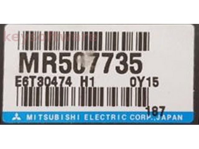 ECU Mitsubishi Galant 2.5 MR507735 E6T30474 {