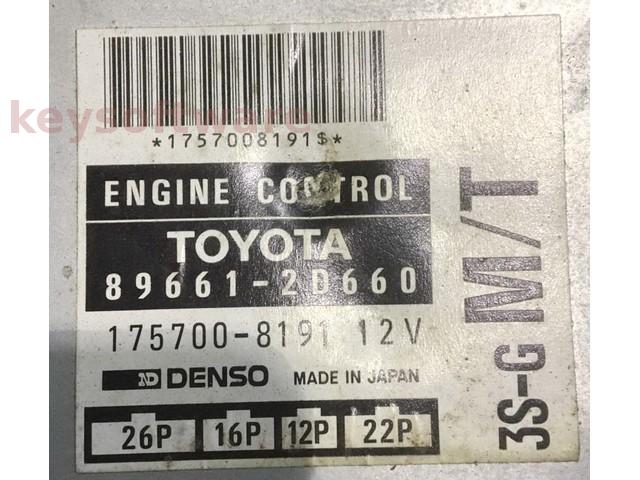 ECU Toyota Celica 1.8 89661-2D660 175700-8191 {